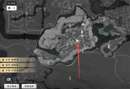 燕云十六声倒悬壶商人位置介绍-燕云十六声倒悬壶商人在哪