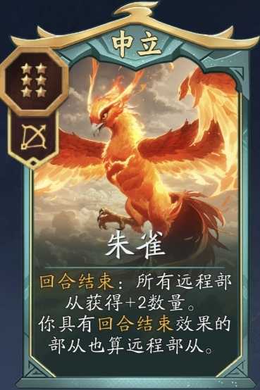 代号妖鬼龙宫纯射流攻略