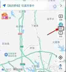 如何开启高德地图公共交通模式