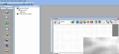 E-Studio中Slide控件的多功能应用
