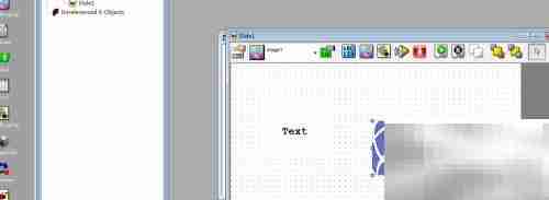 E-Studio中Slide控件的多功能应用