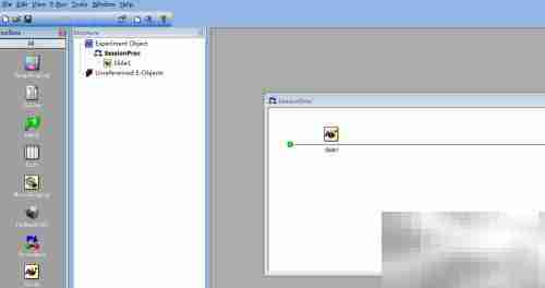 E-Studio中Slide控件的多功能应用