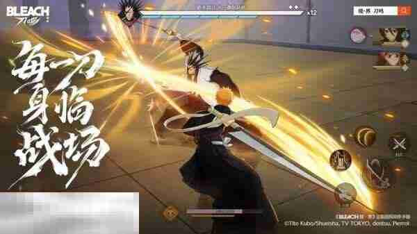 境界刀鸣官网网址是什么 境界刀鸣官网入口