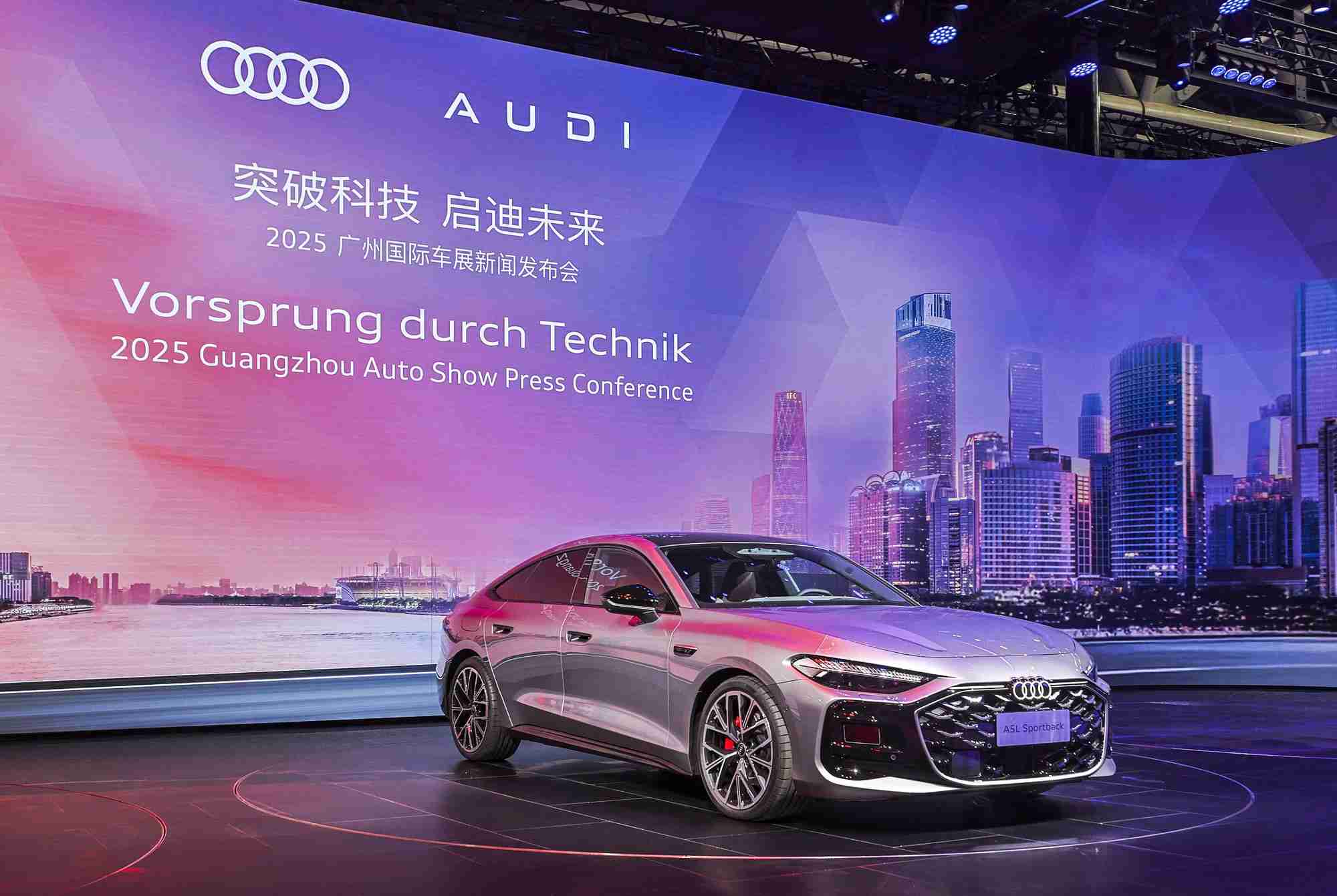 “乾崑”赋能,燃油新生,上汽奥迪A5L Sportback旗舰智曜型即将交付