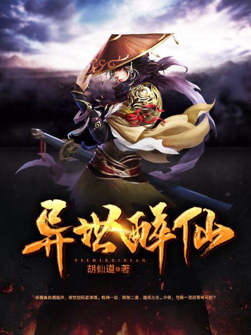 塔读小说官方网站入口 塔读小说网页版最新网址