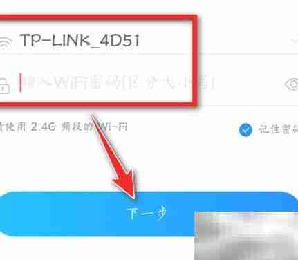 天猫精灵连不上WiFi？
