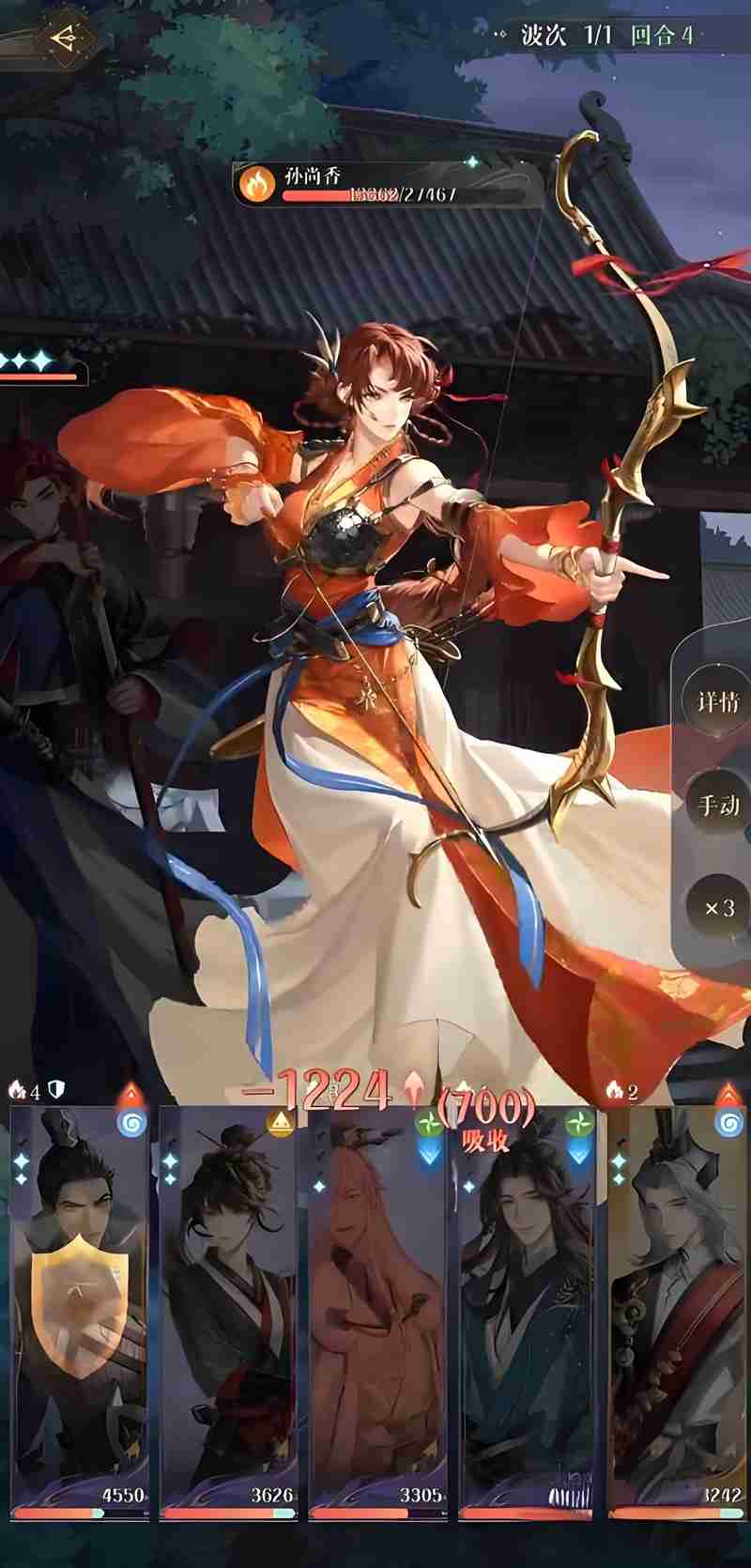 如鸢兰台30层怎么打 30层通关阵容推荐