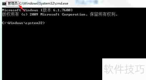 IIS注册Framework4.0简明指南
