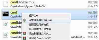 win11为什么无法安装程序包