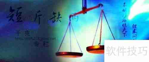 参加旅行社的拼团旅游有哪些优缺点？