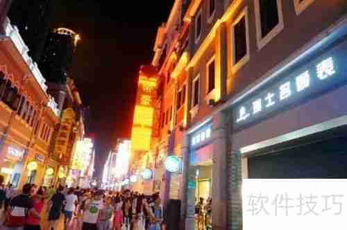 参加旅行社的拼团旅游有哪些优缺点？