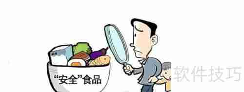 参加旅行社的拼团旅游有哪些优缺点？