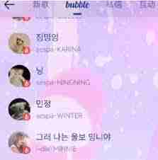 泡泡入驻qq音乐28元套餐有哪些详情