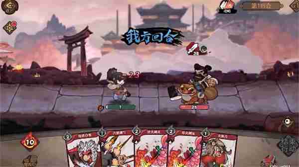 古今2风起蓬莱淬火剑法获取攻略