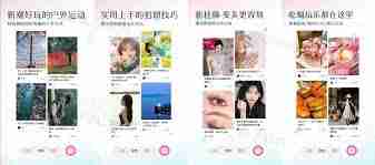 哪里找轻颜相机应用程序