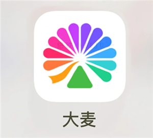 大麦网怎么帮别人抢票 大麦网帮别人抢票攻略