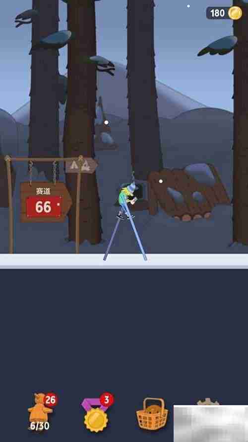 Walk Master关闭广告方法