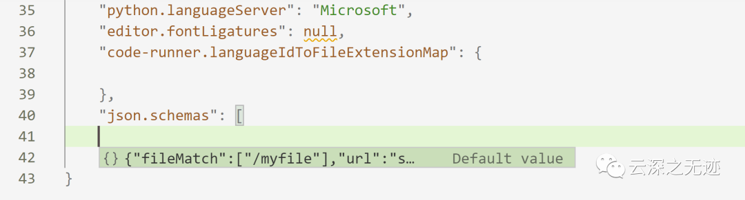 VS Code教程（基础操作）