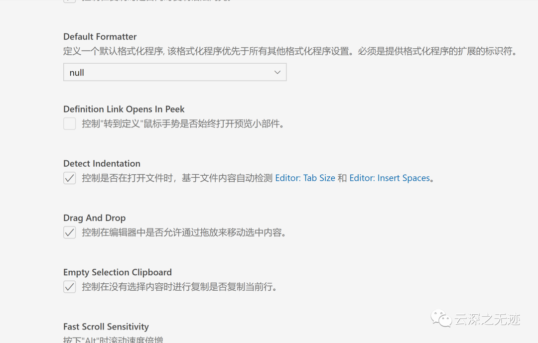 VS Code教程（基础操作）