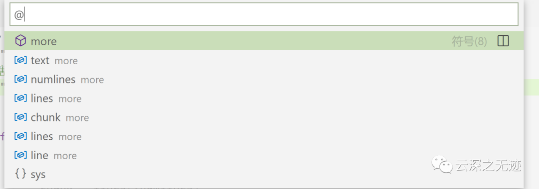 VS Code教程（基础操作）