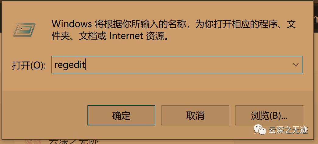 VS Code教程（基础操作）