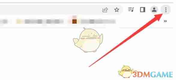 《谷歌浏览器》安全保护设置方法