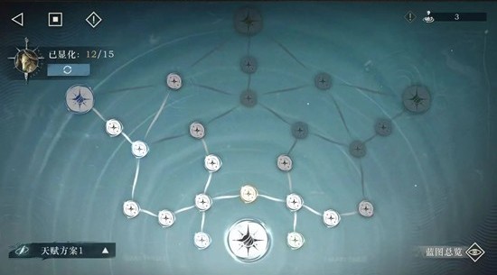 《重返未来：1999》木魅山鬼10层无毒队低配阵容搭配推荐