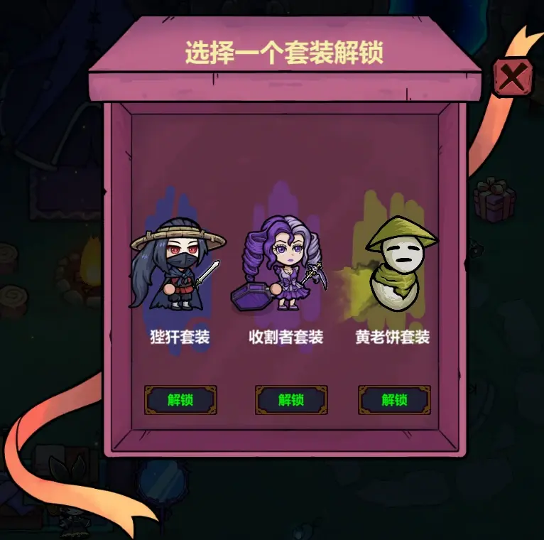 《魔法工艺》新手法师需知的各类小Tips