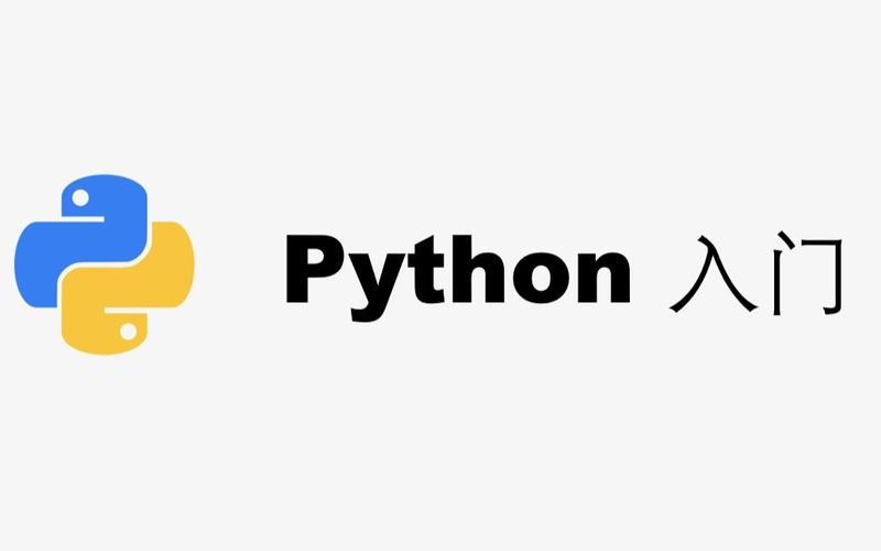 Python中int代表整数类型，是Python的内置数据类型之一，用于表示没有小数部分的数值。int是Python的关键字，用来声明或定义一个整数变量。1. 