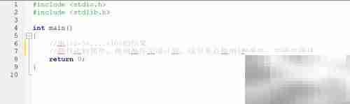 C语言实现1到100累加