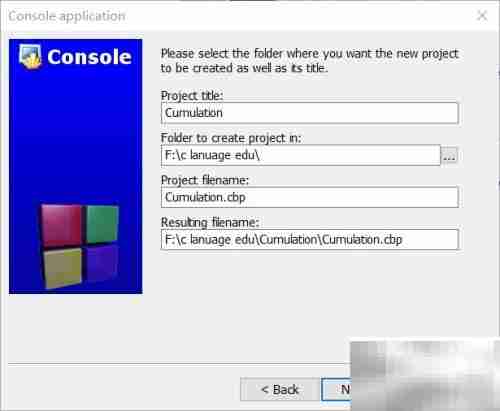 C语言实现1到100累加
