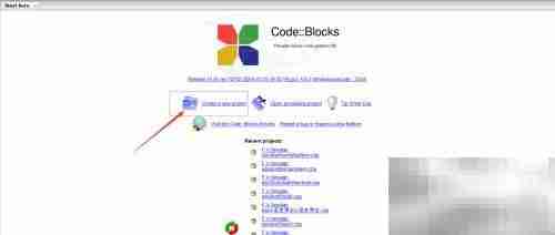 C语言实现1到100累加