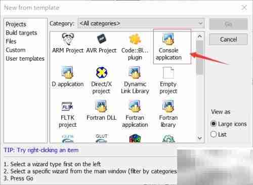 C语言实现1到100累加