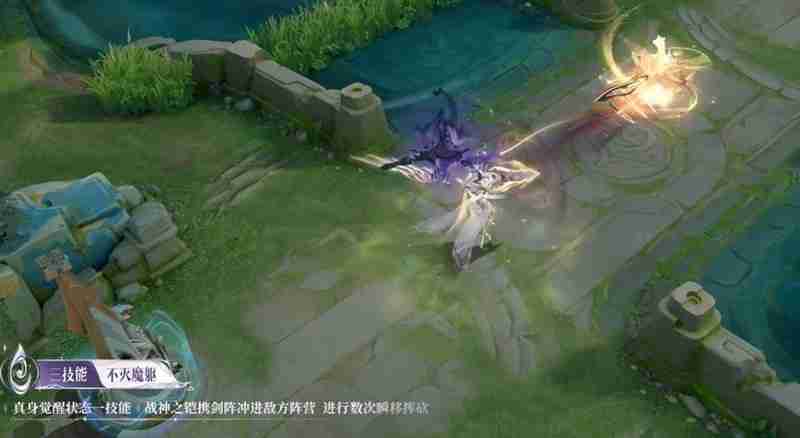 《王者荣耀》铠神罪皮肤技能效果一览