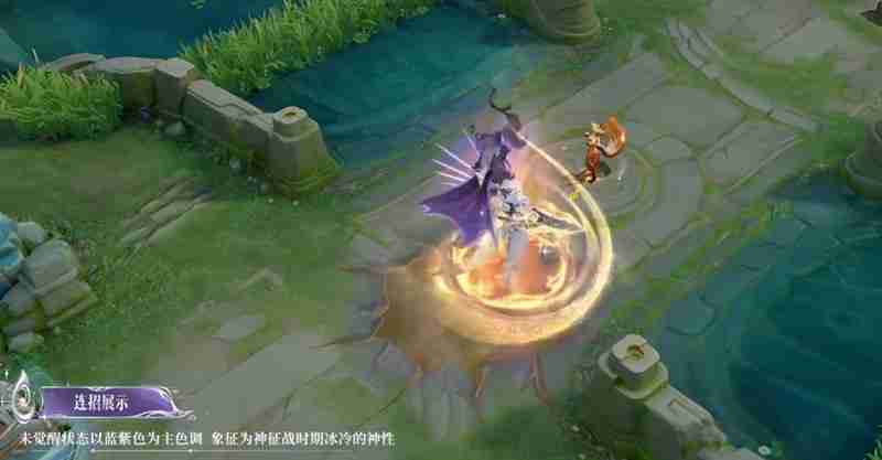 《王者荣耀》铠神罪皮肤技能效果一览