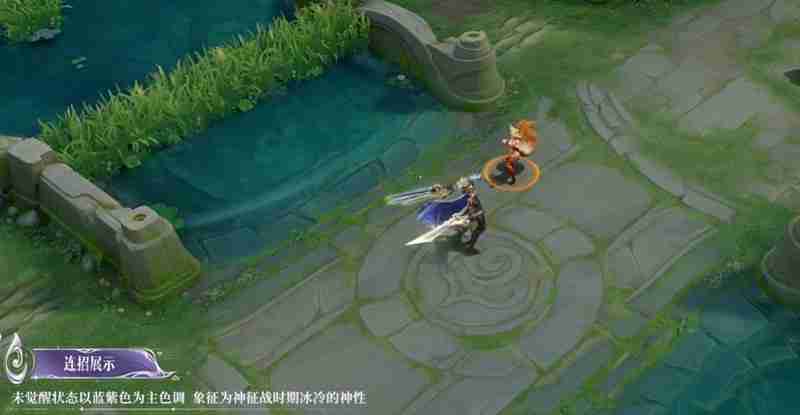 《王者荣耀》铠神罪皮肤技能效果一览