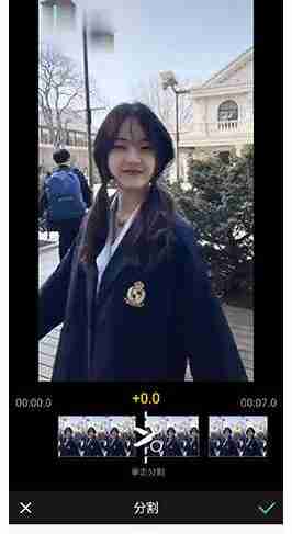 果酱视频app截取视频方法