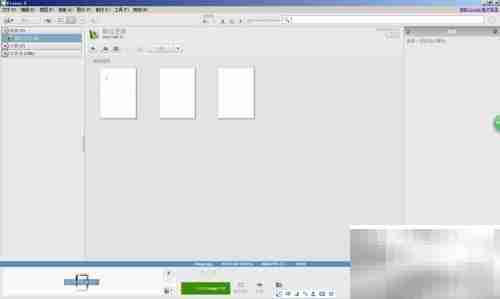 Picasa扫描打印机文档指南