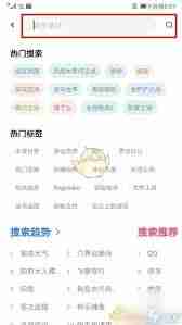 应用汇如何进行初始化