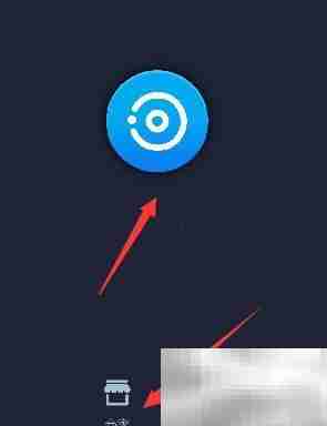 支付宝咻一咻玩法及入口