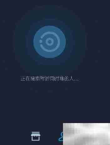 支付宝咻一咻玩法及入口