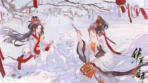 华夏绘世录千锻玄锋队搭配推荐