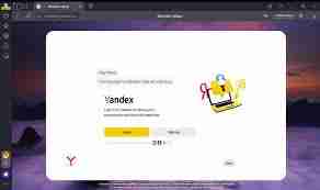 Yandex Browser哪个版本好用