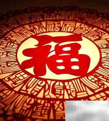 2018支付宝集五福手势指南