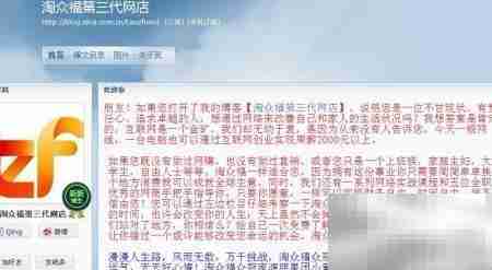 QQ远程协助安全吗？如何使用