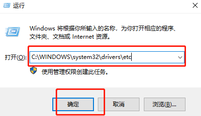 Win10系统禁止访问指定网站的技巧