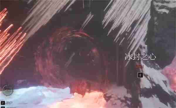 光与影33号远征队吕涅舞者皮肤获取方法