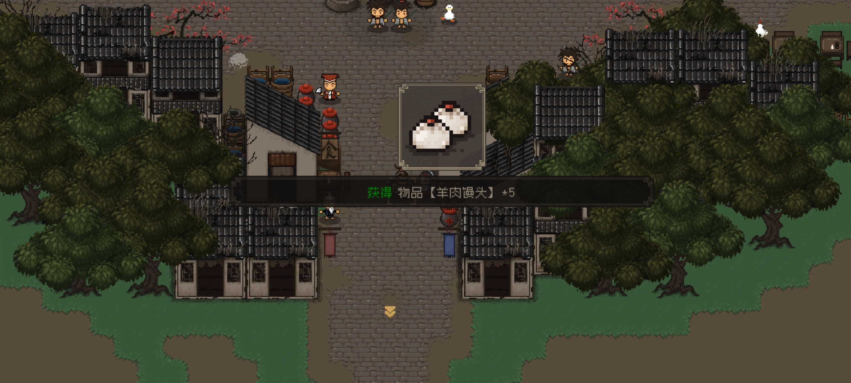 《大江湖之苍龙与白鸟》新手开局保姆级教程