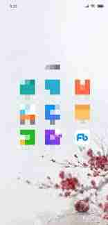 粉笔如何查看已结束的模考试卷