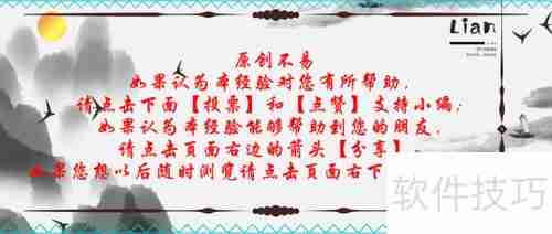 金蝶KIS自定义报表公式设置方法